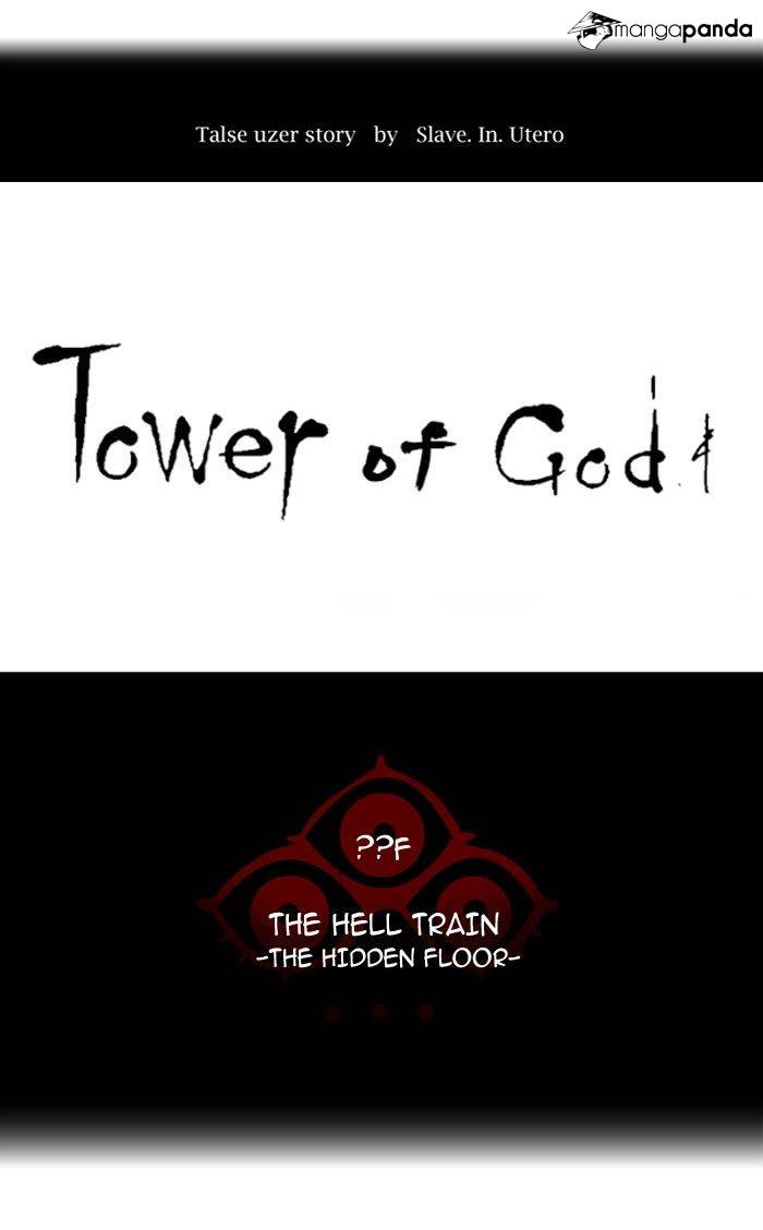 Tower of God Chapter 346 image 023